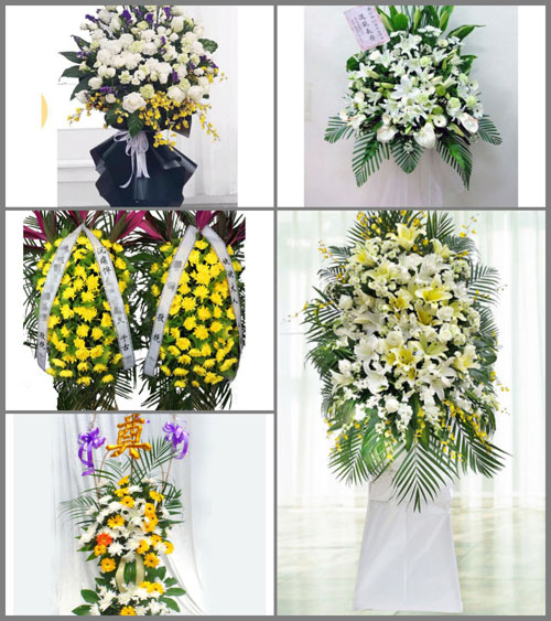 西藏林芝朗县登木乡白事花篮预定